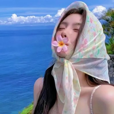太极旗飘扬